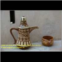 29387 03 0043 Wuestenfort Nakhl, Oman, Emirate 2017.jpg